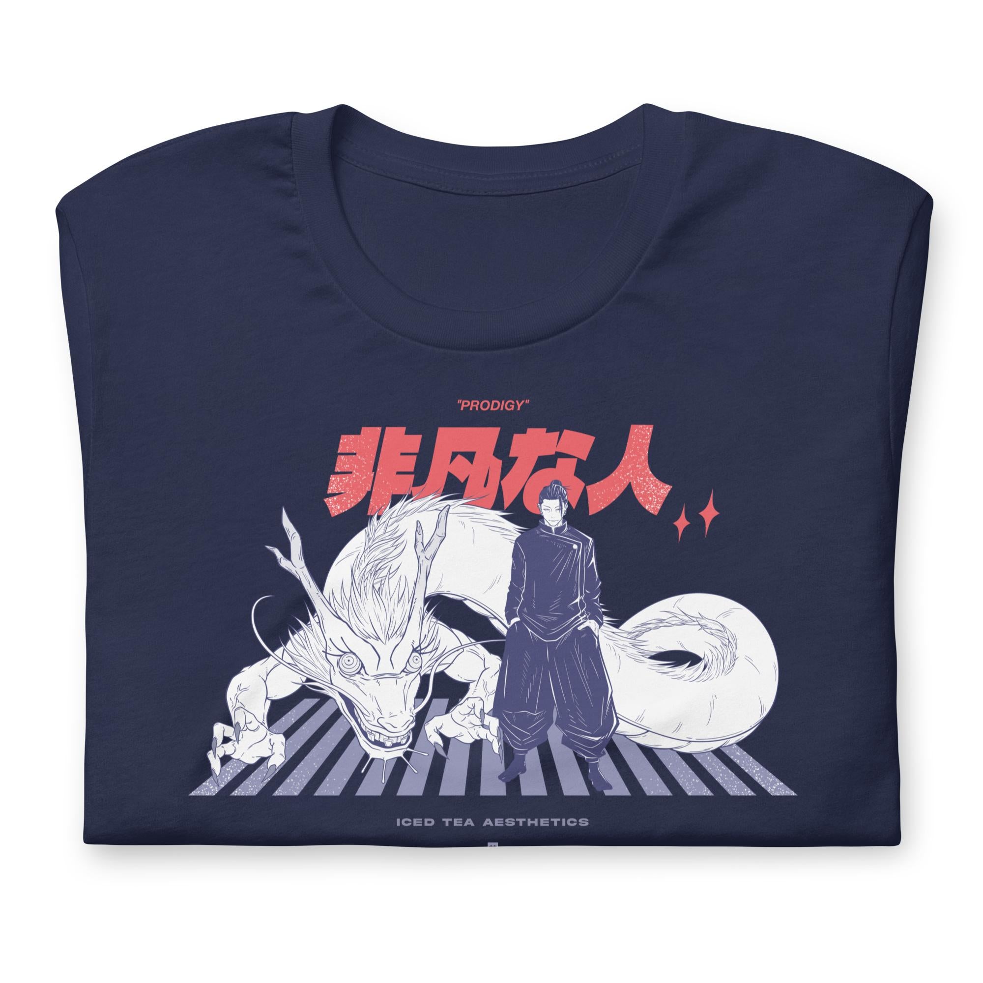 Geto (PROGIDY) - T-Shirt