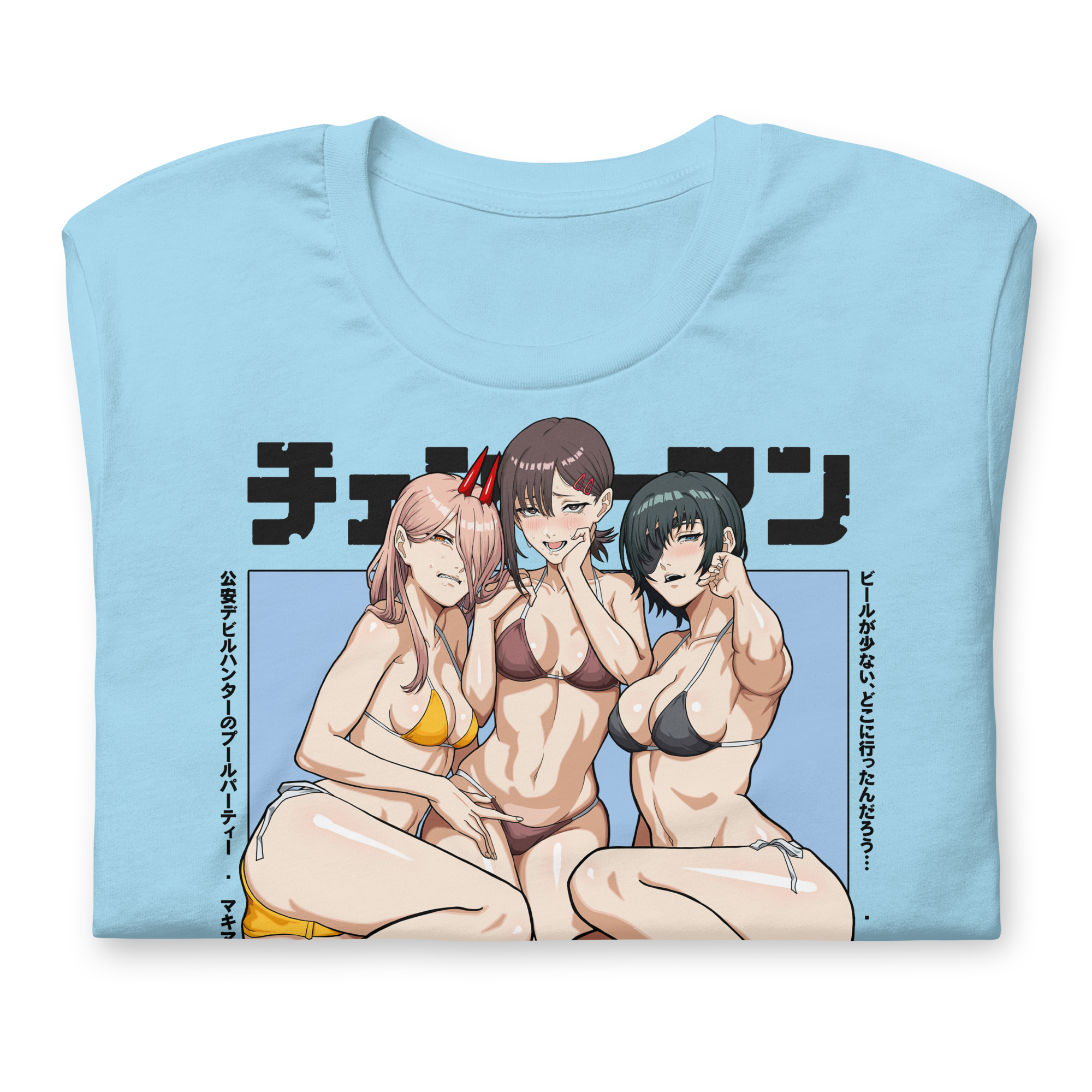 [LIMITED] Chainsaw Summer - T-Shirt