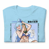 [LIMITED] Aqua (Summer) - T-Shirt