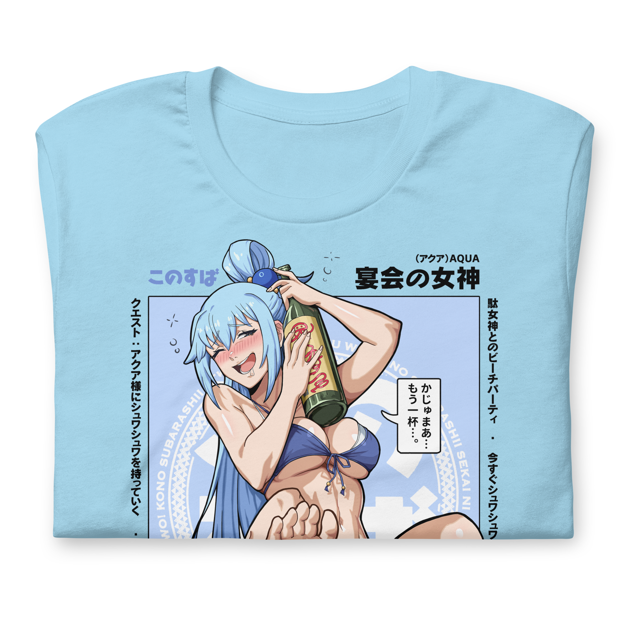 [LIMITED] Aqua (Summer) - T-Shirt