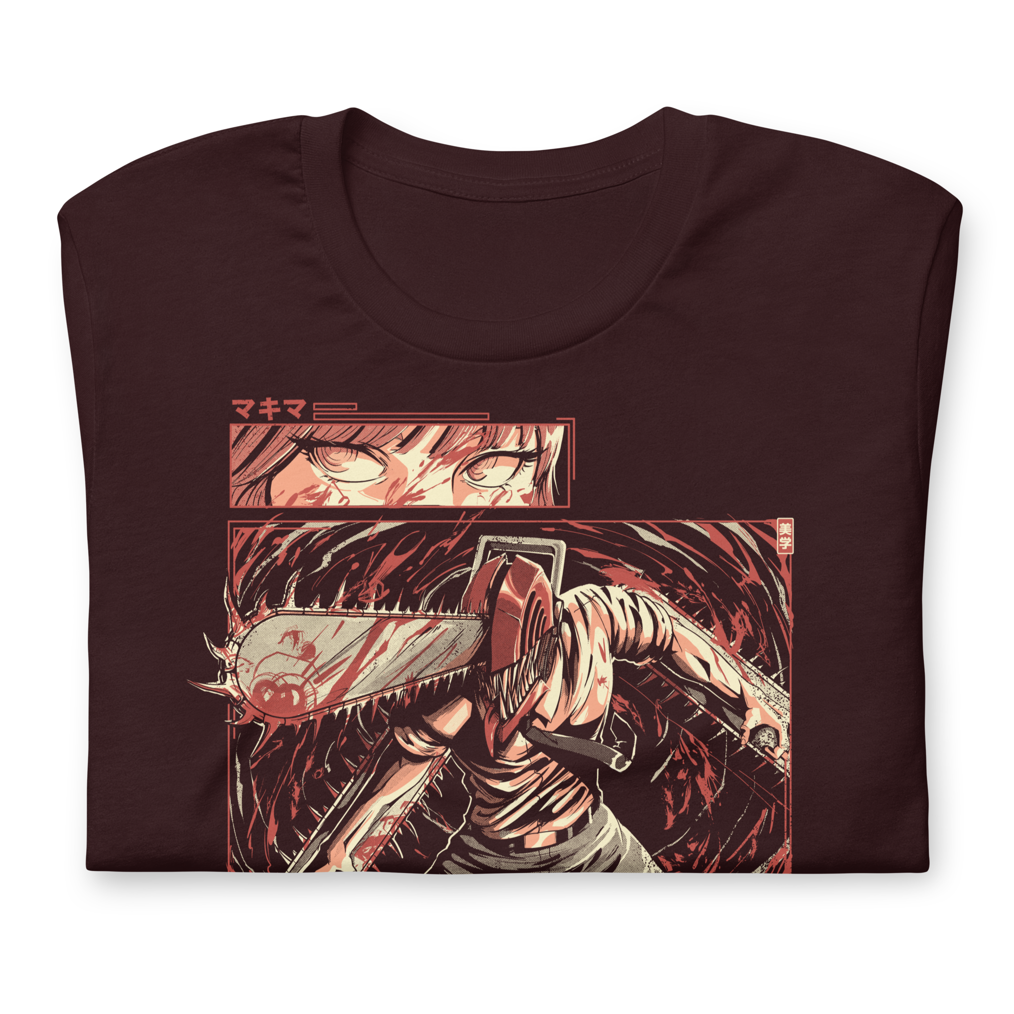 CHAINSAW - T-Shirt