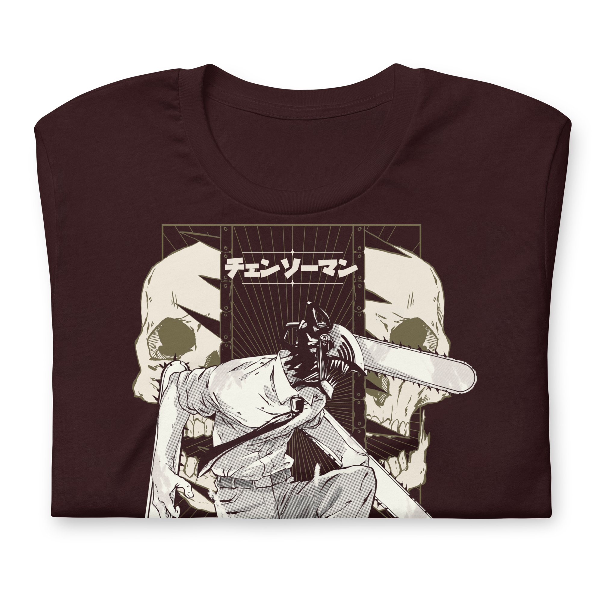 Denji (CHAINS) - T-Shirt