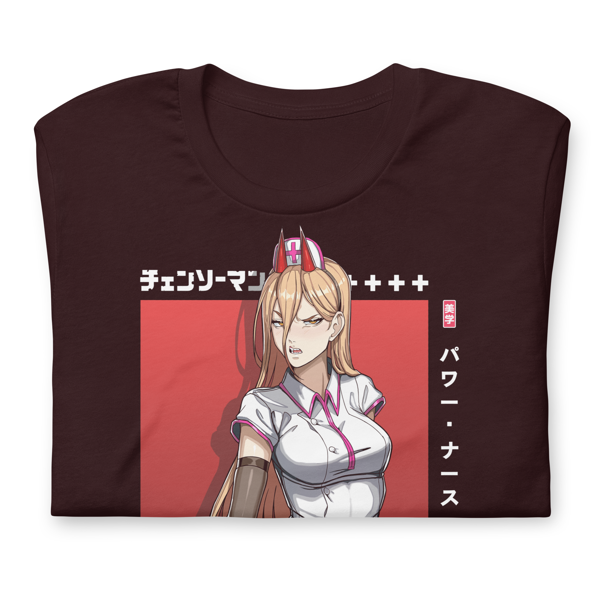 Power (Nurse) - T-Shirt