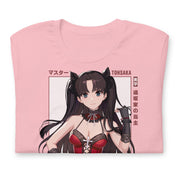 Rin (MASTER) - T-Shirt