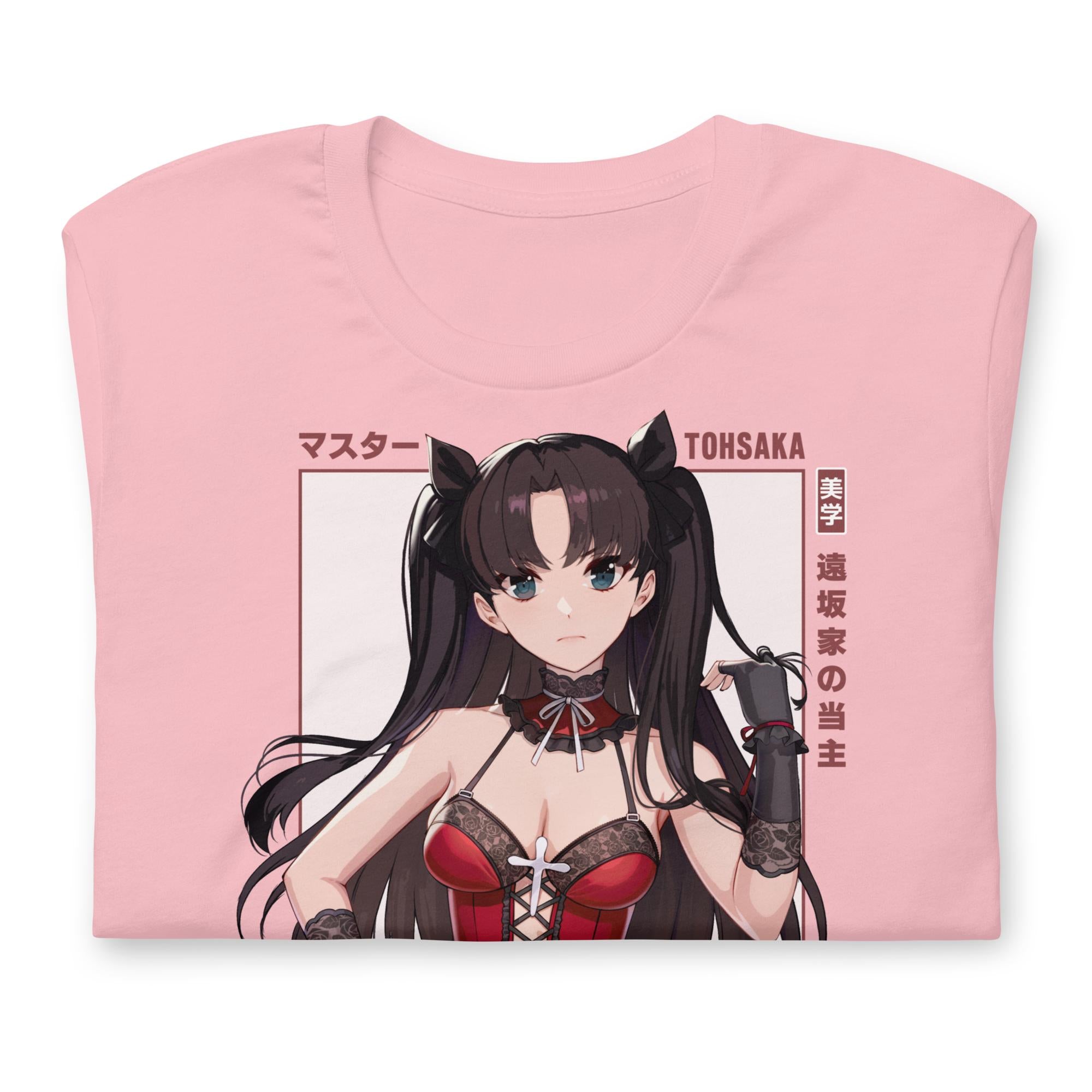 Rin (MASTER) - T-Shirt