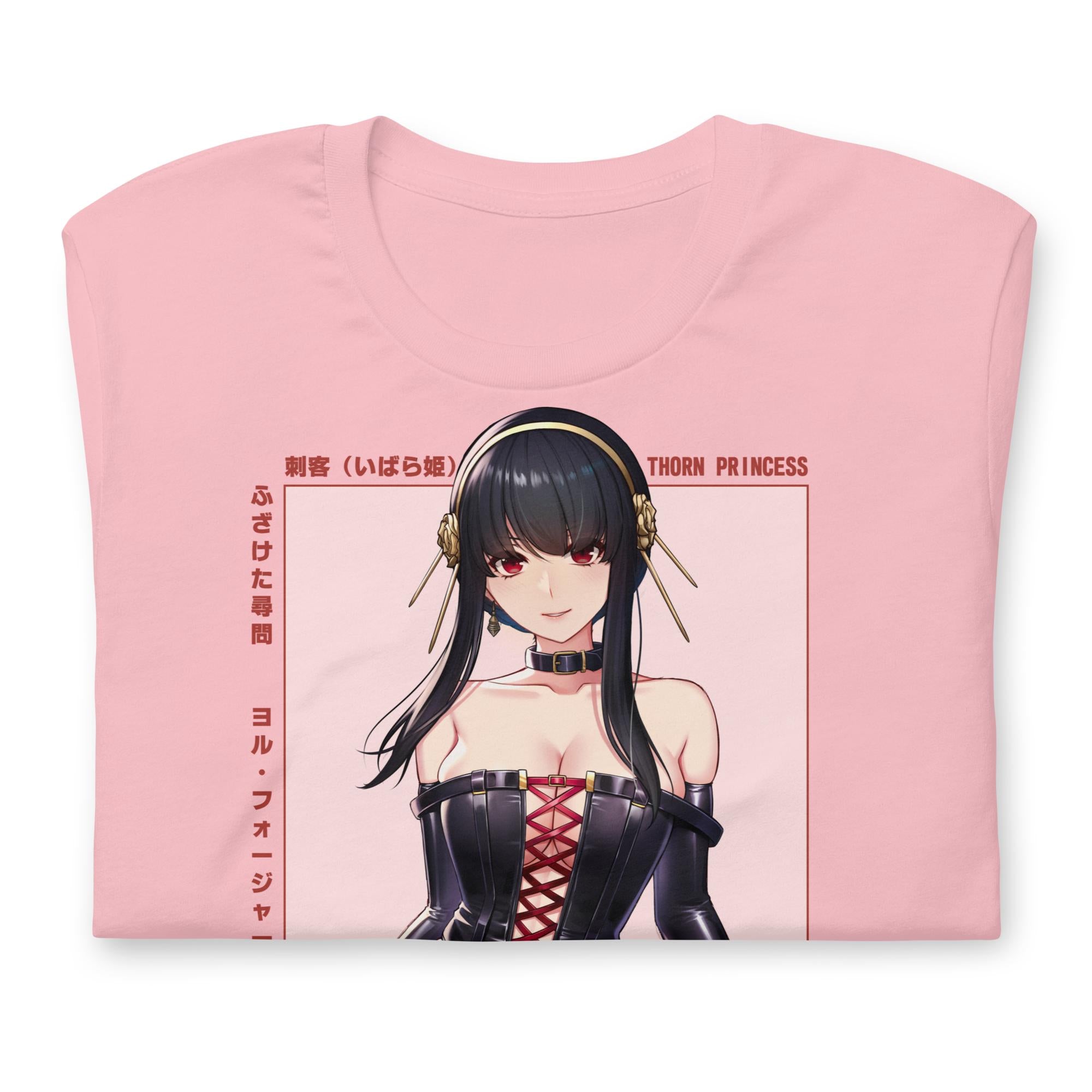 Yor (Interrogation) - T-Shirt