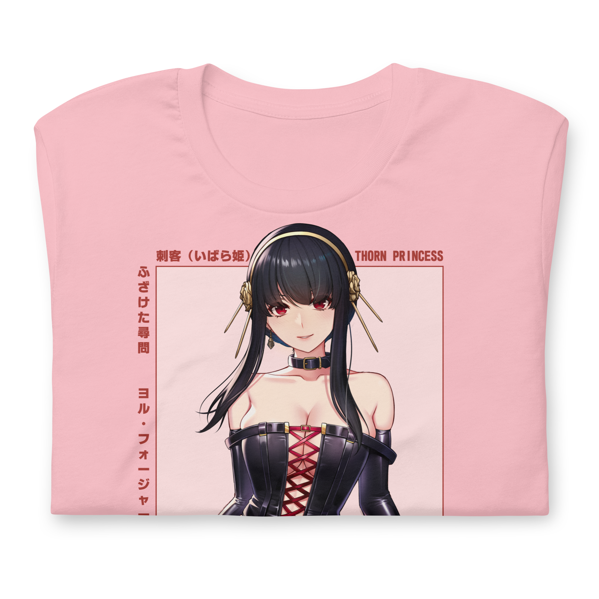 Yor (Interrogation) - T-Shirt