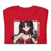 Rin (MASTER) - T-Shirt