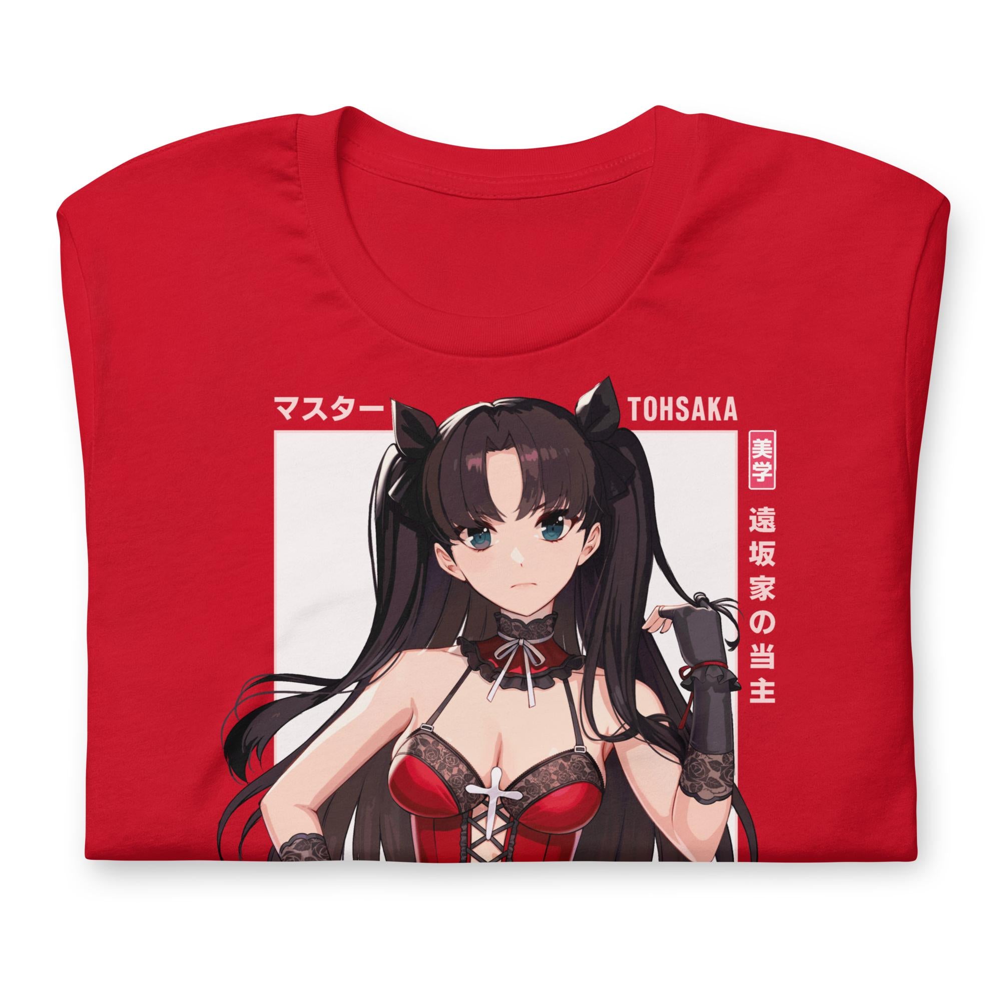 Rin (MASTER) - T-Shirt