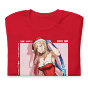 Marin (Christmas-Wrapped) - T-Shirt