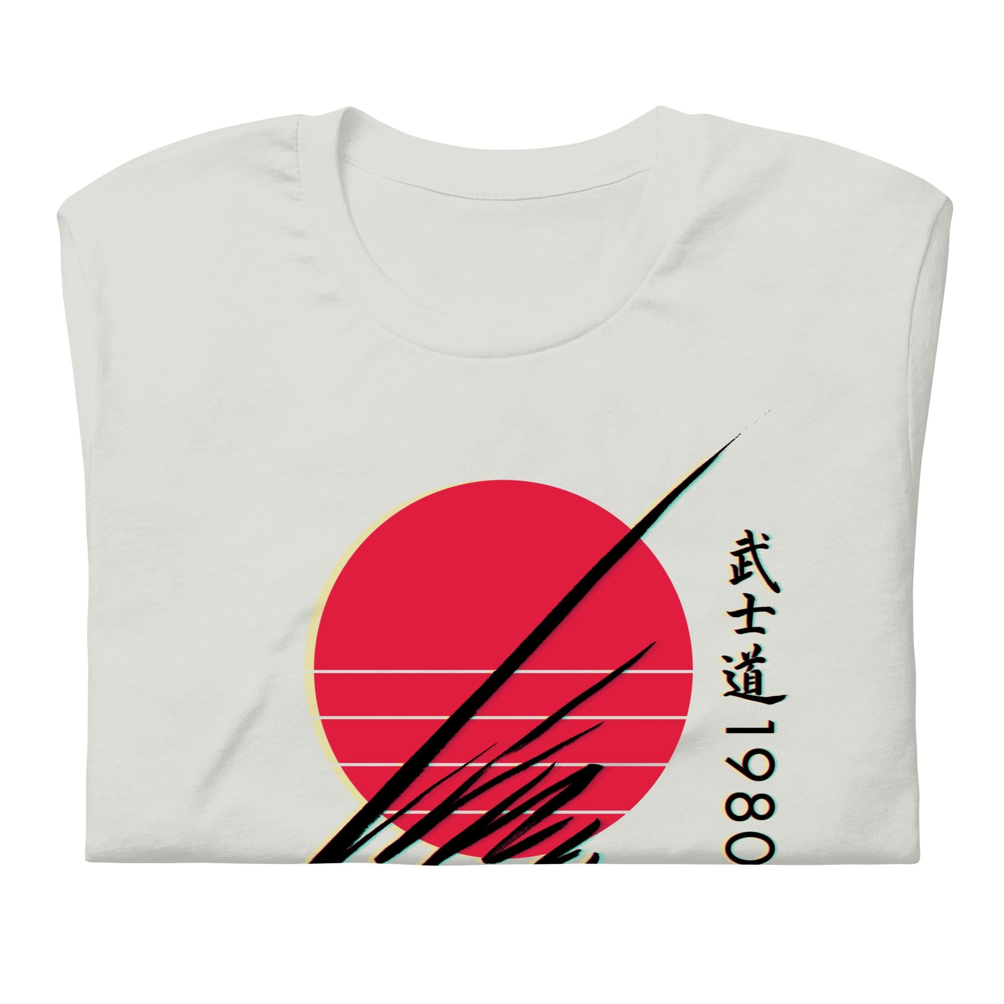 Bushido 1980 - T-Shirt