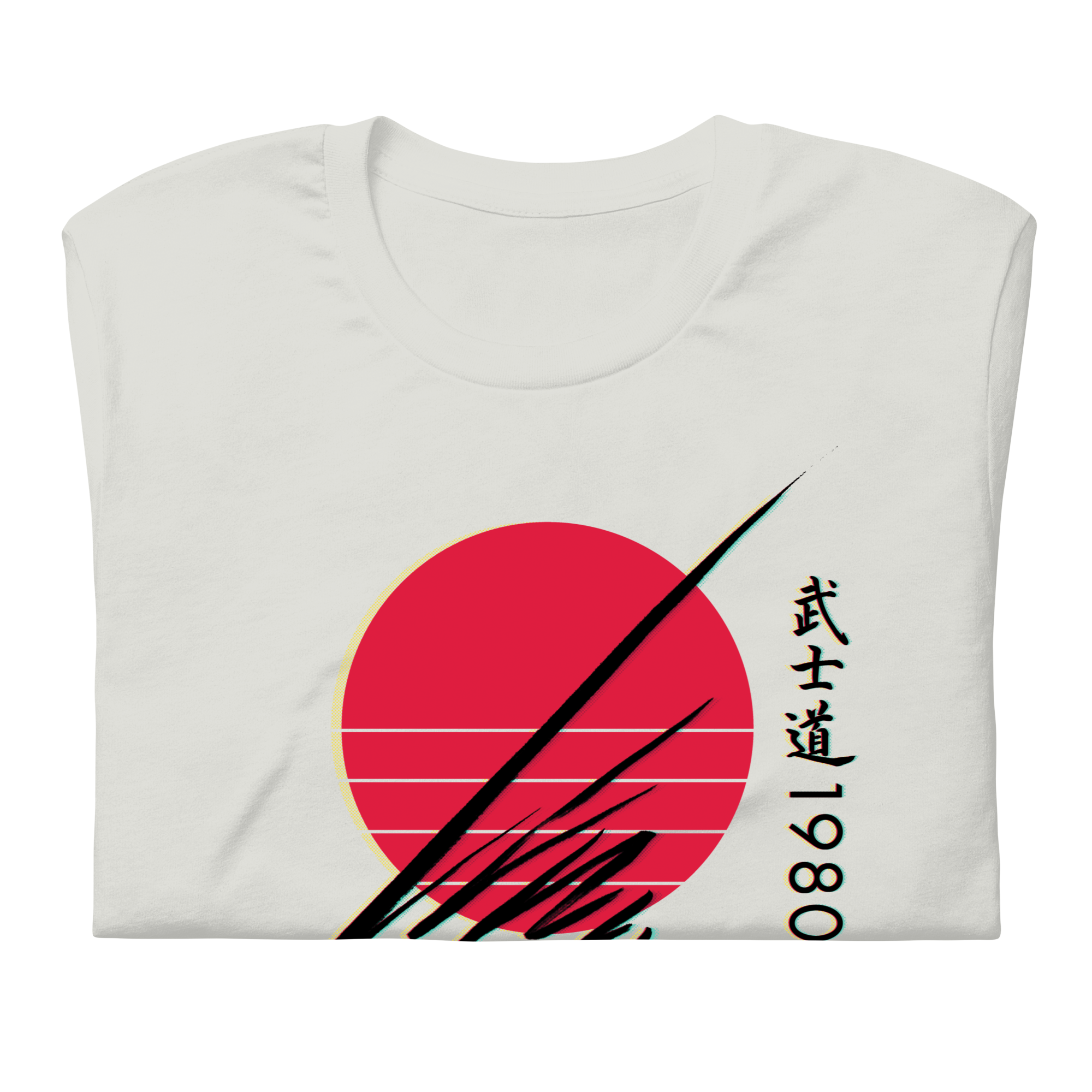 Bushido 1980 - T-Shirt