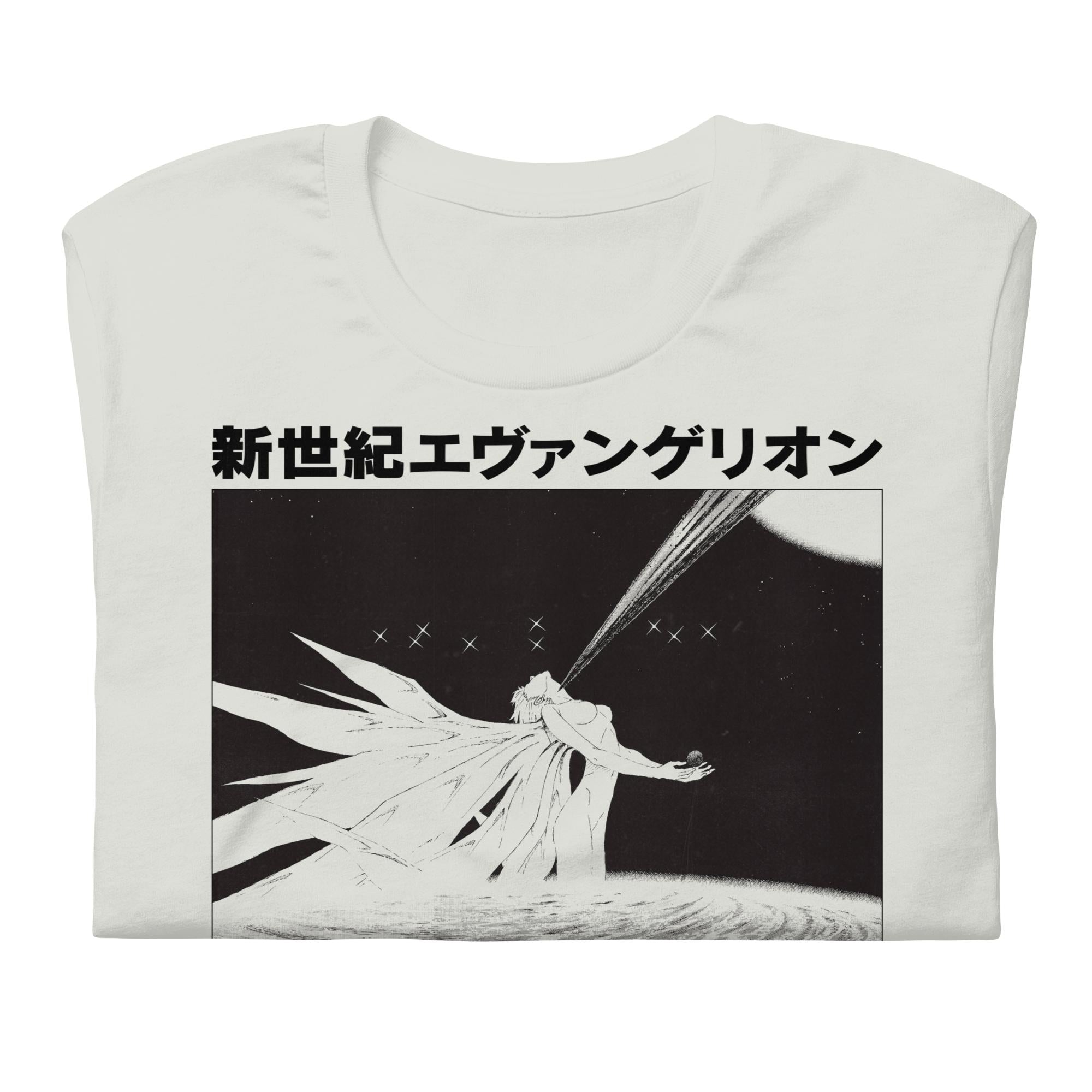 Evangelion (Beginning and End) - T-Shirt