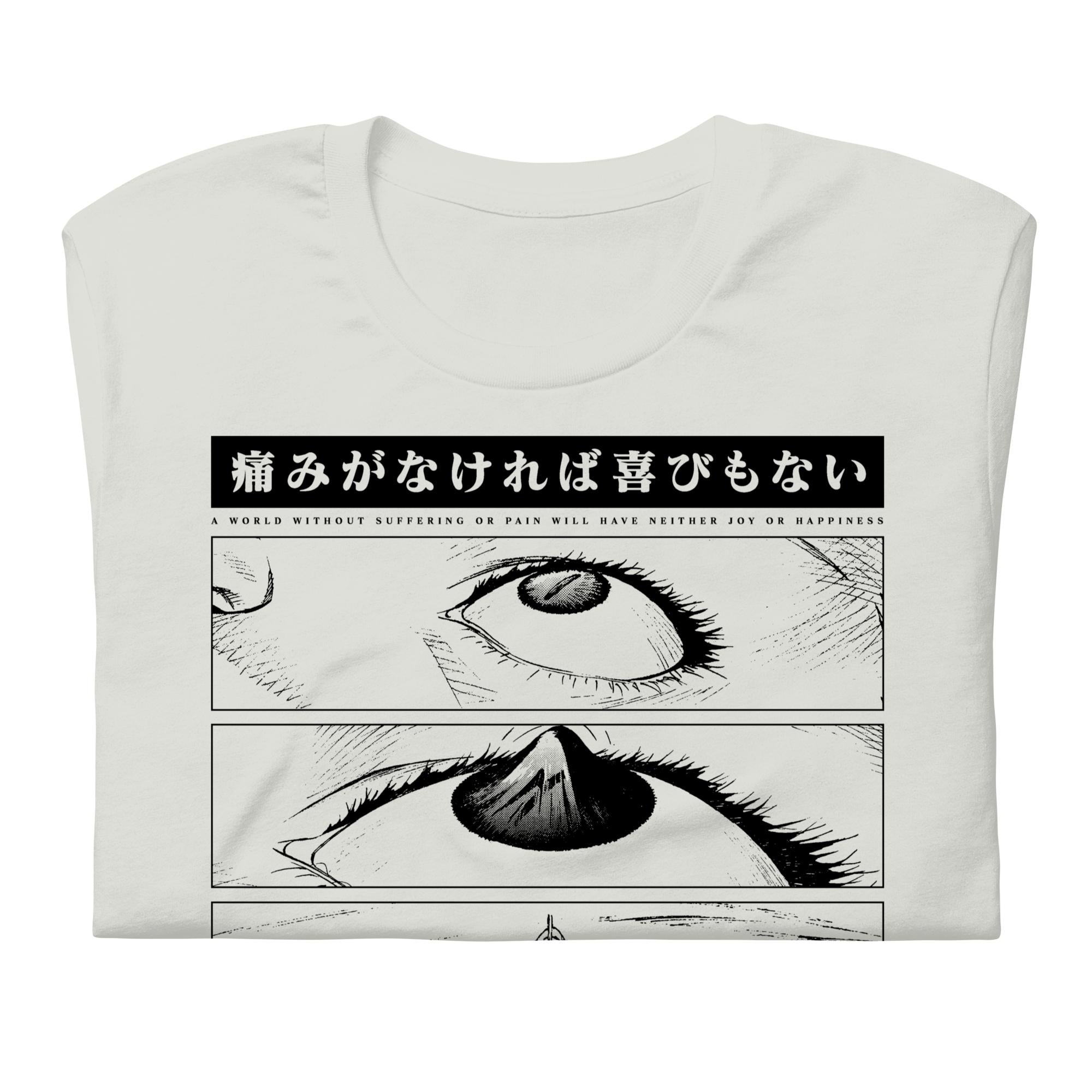 Evangelion (PSALMS) - T-Shirt