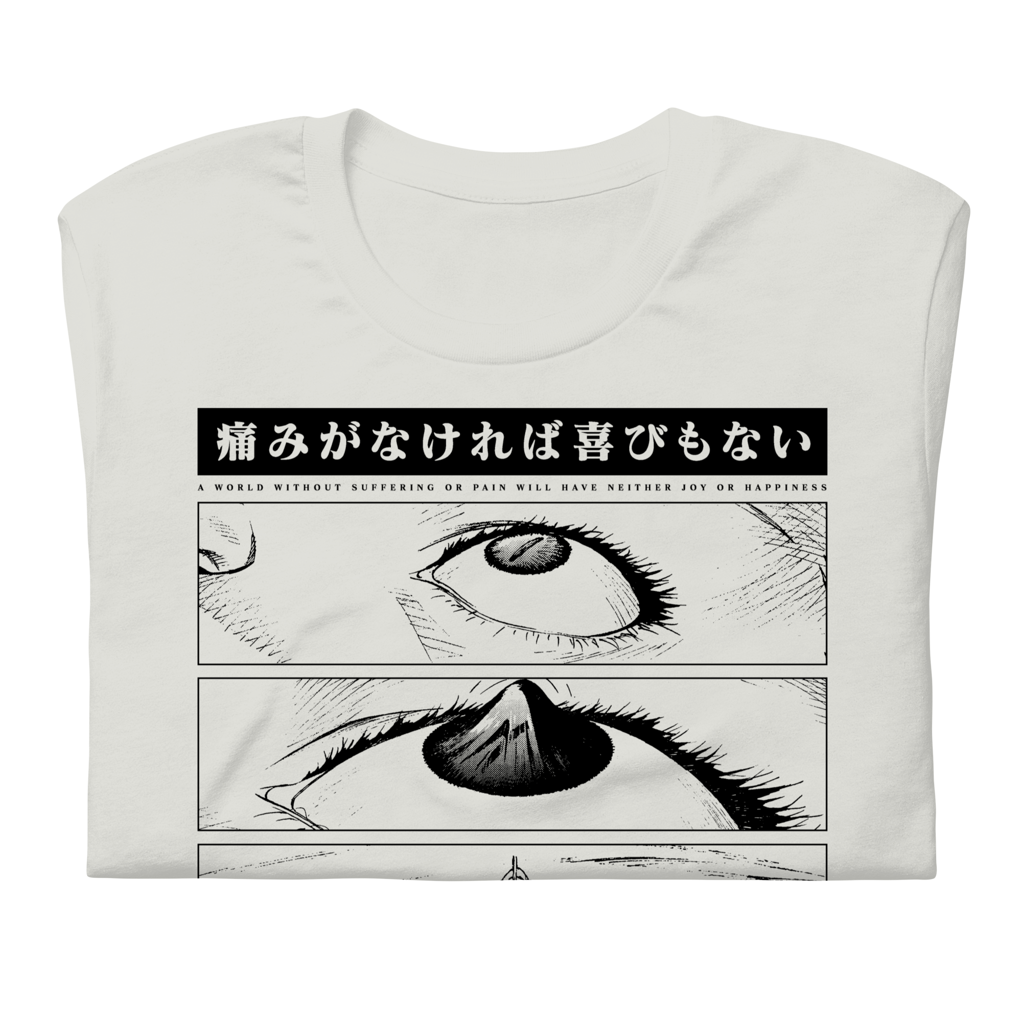 Evangelion (PSALMS) - T-Shirt