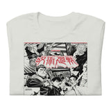 CULLING GAME (TOKYO COLONIES) - T-Shirt