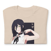 Lady Reze - T-Shirt
