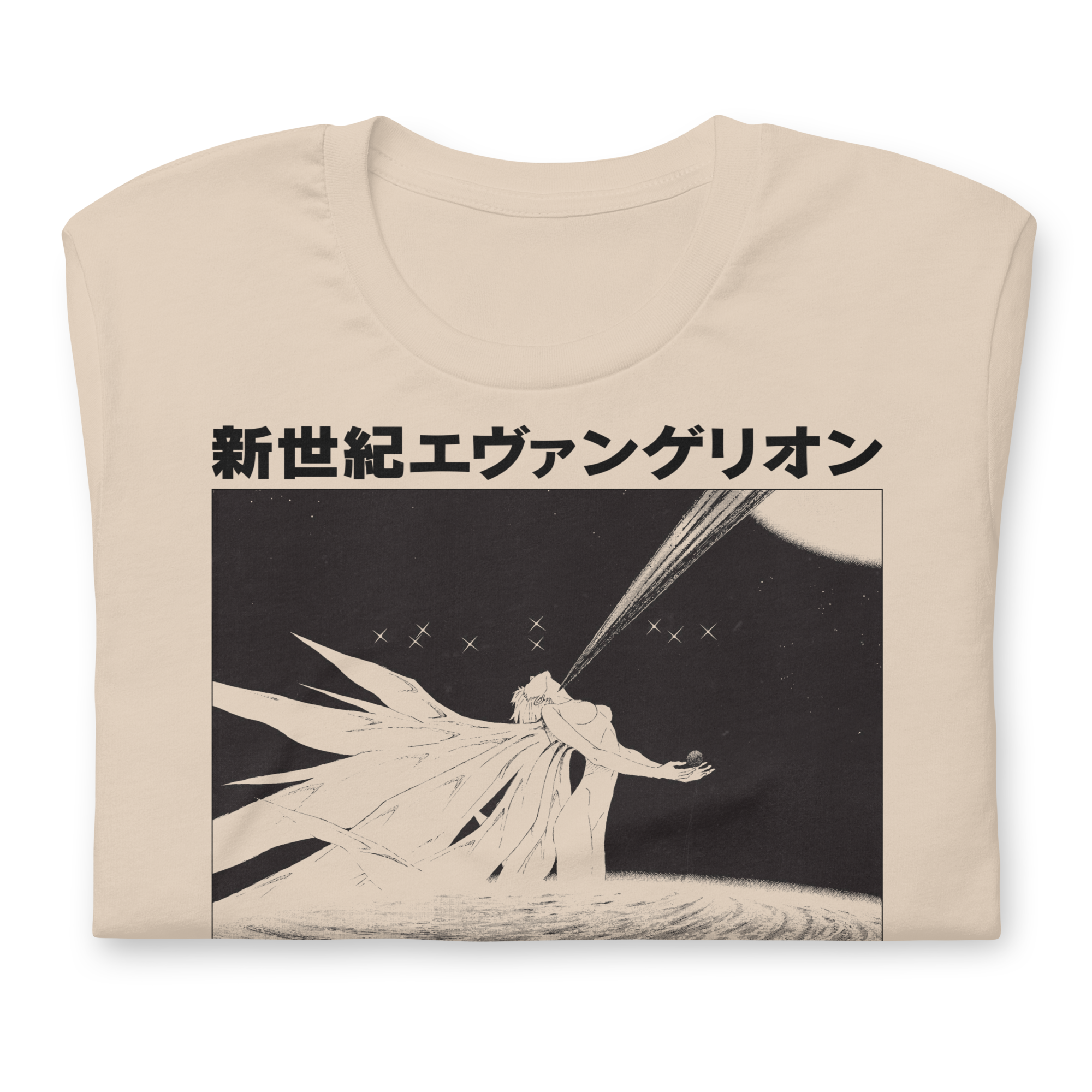 Evangelion (Beginning and End) - T-Shirt