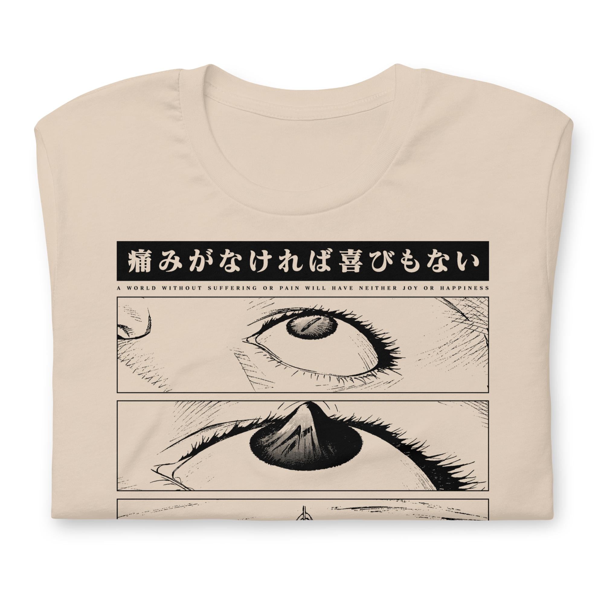 Evangelion (PSALMS) - T-Shirt