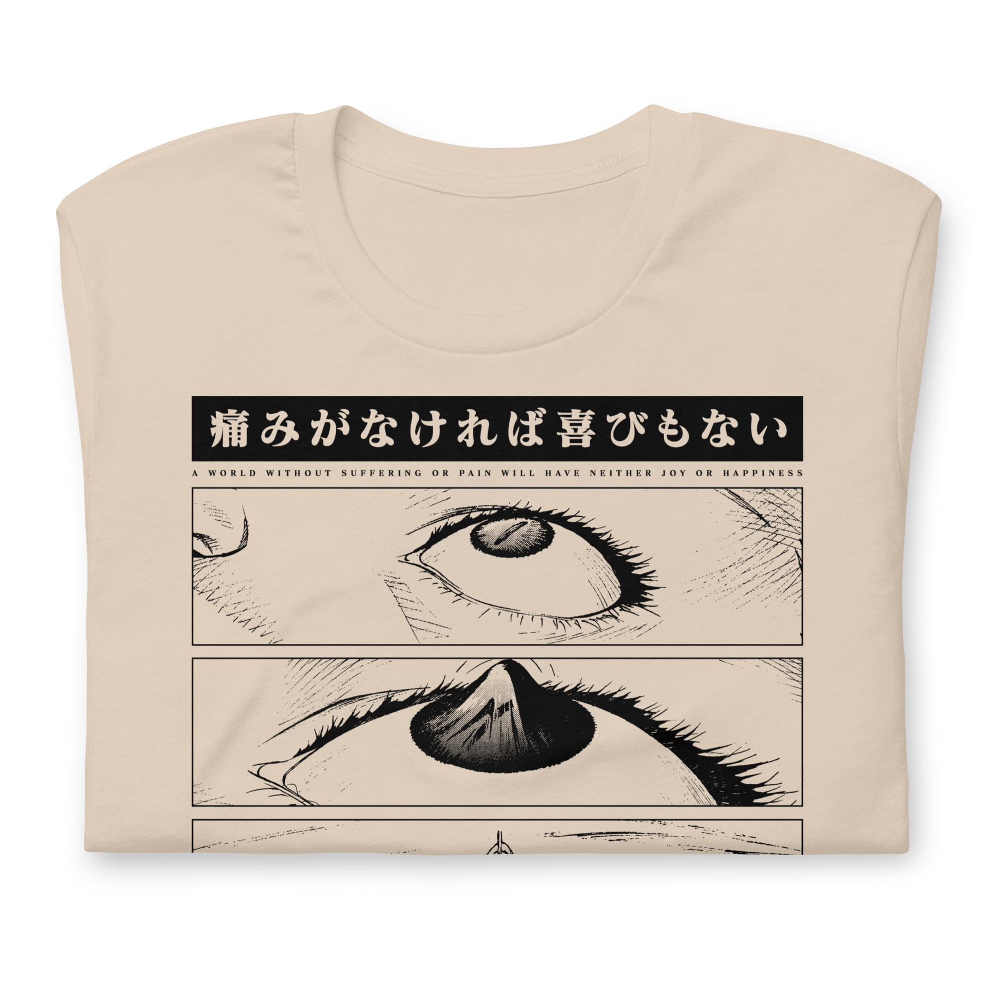 Evangelion (PSALMS) - T-Shirt