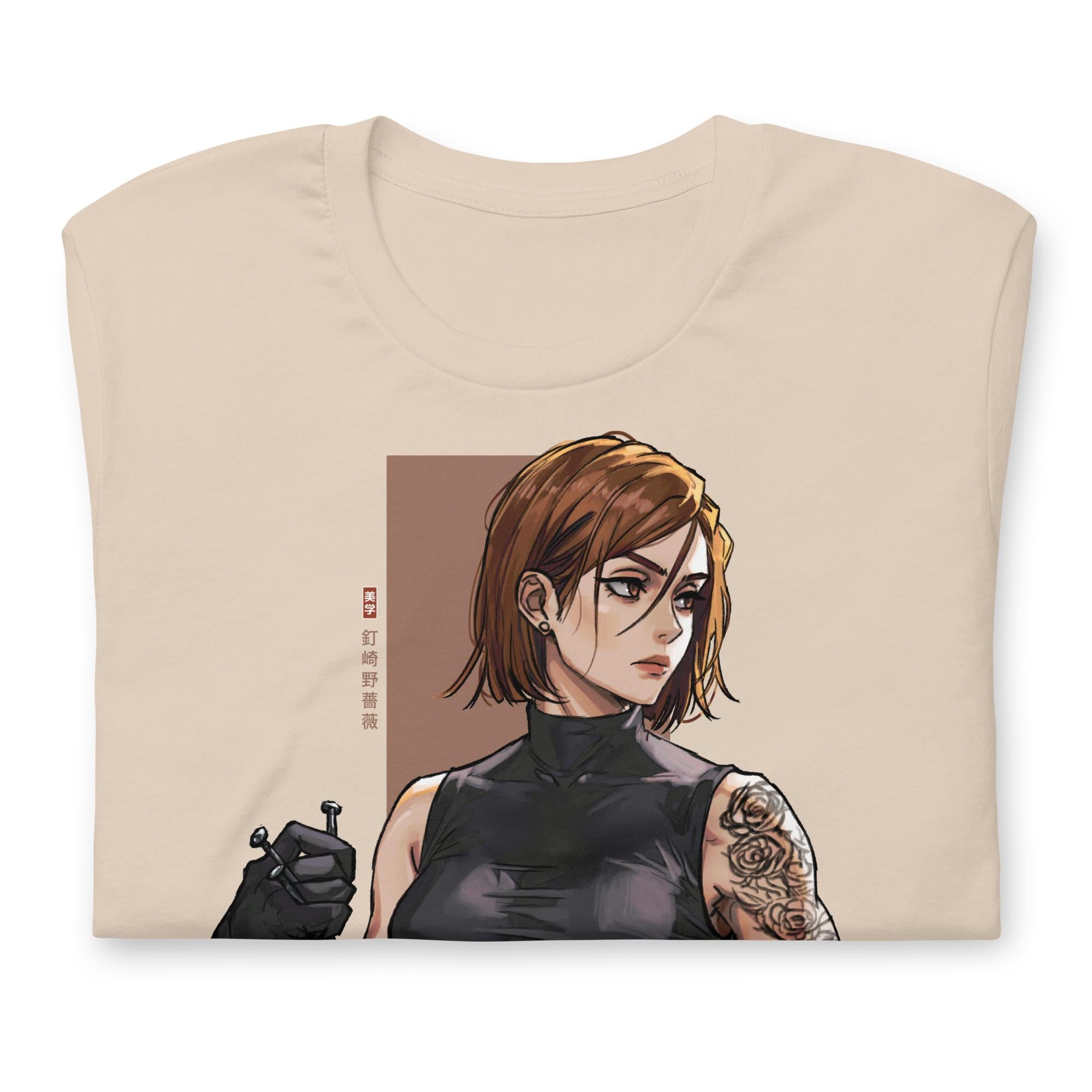 NOBARA KUGISAKI - T-Shirt