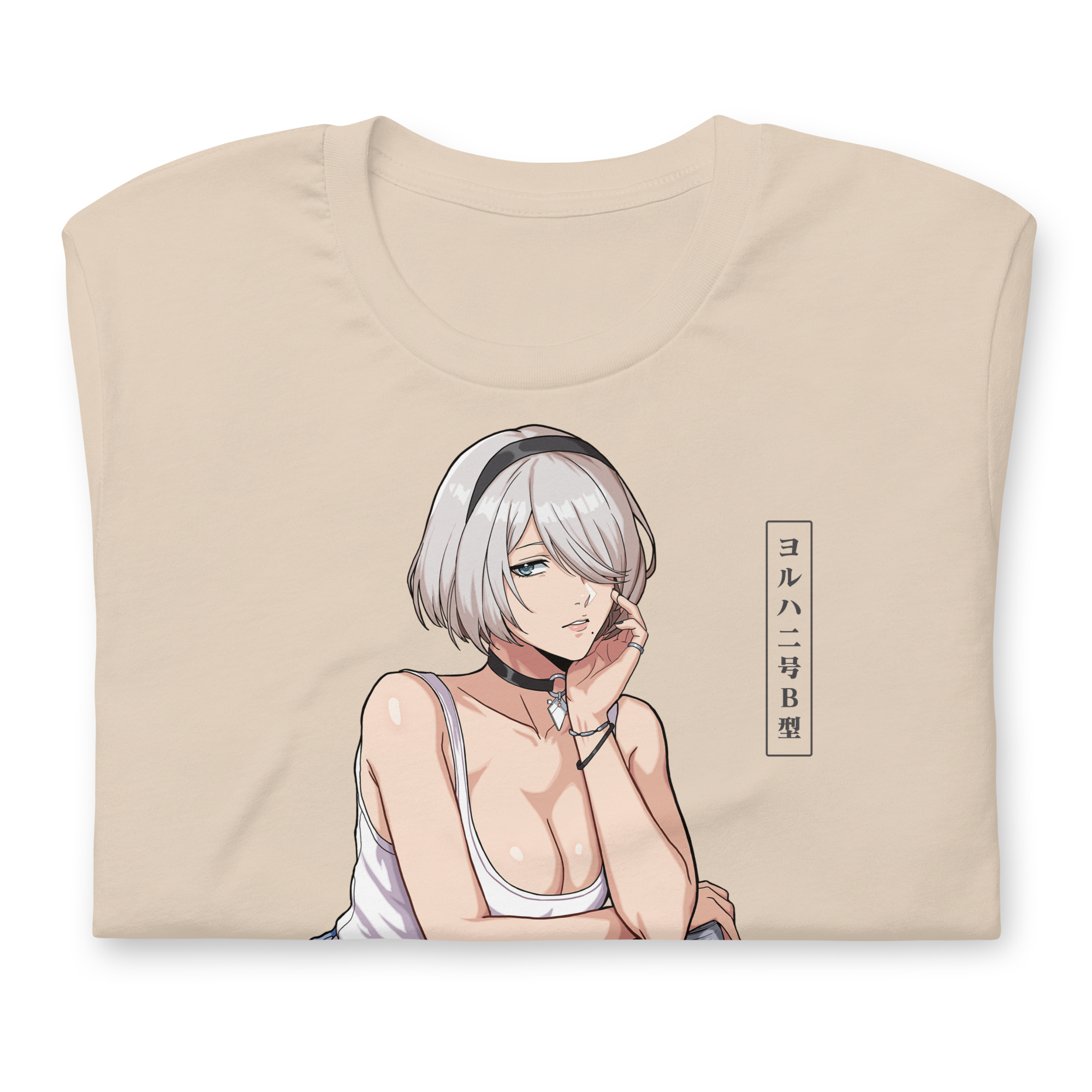 2B (Friday) - T-Shirt