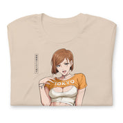Nobara (Tokyo) - T-Shirt