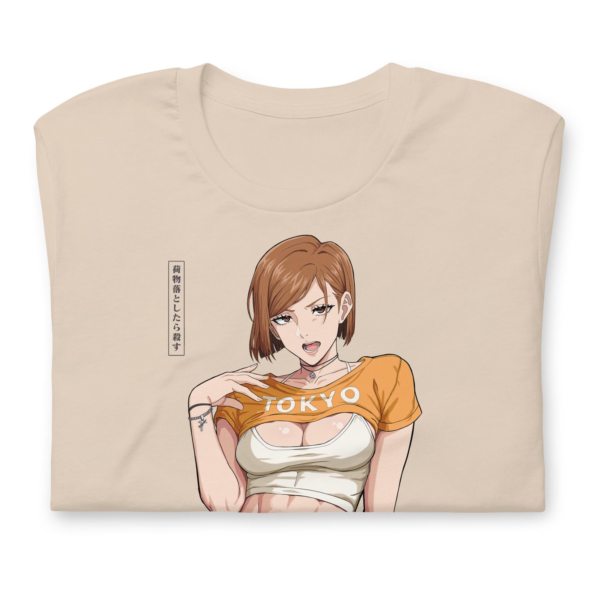 Nobara (Tokyo) - T-Shirt