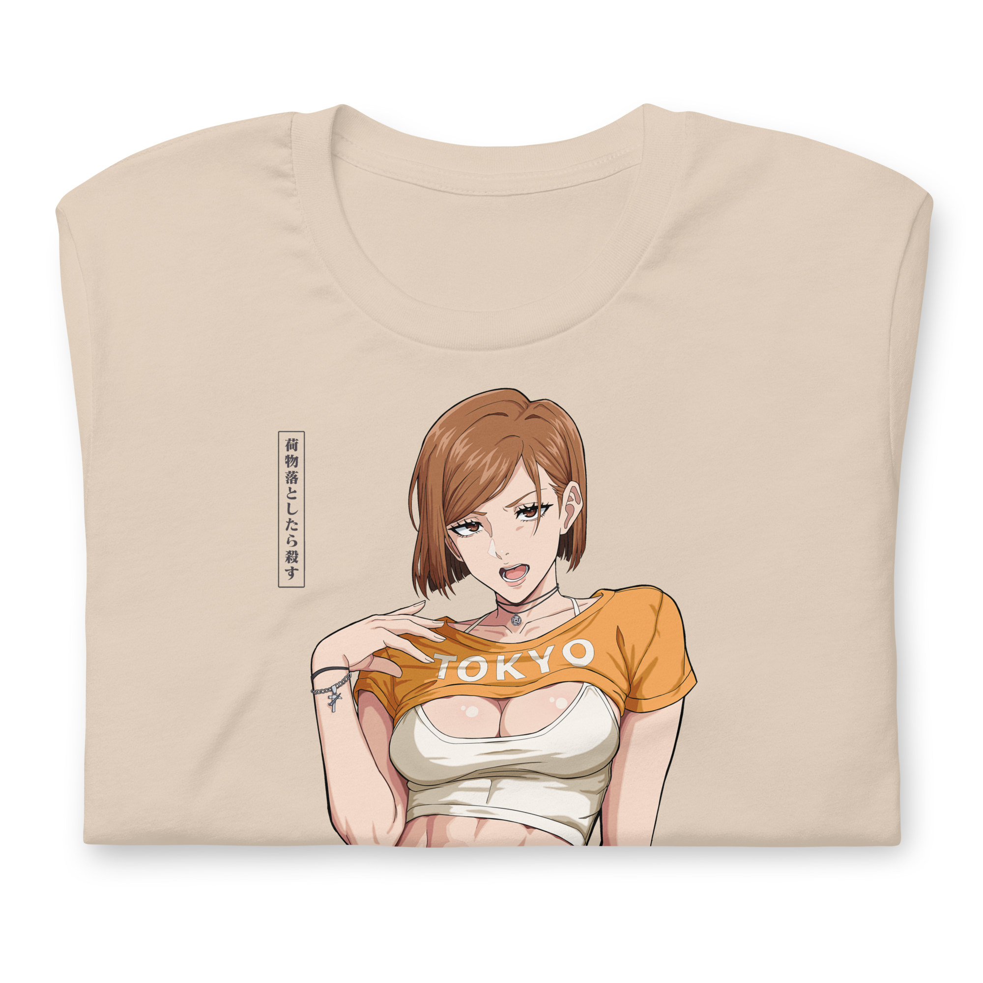 Nobara (Tokyo) - T-Shirt