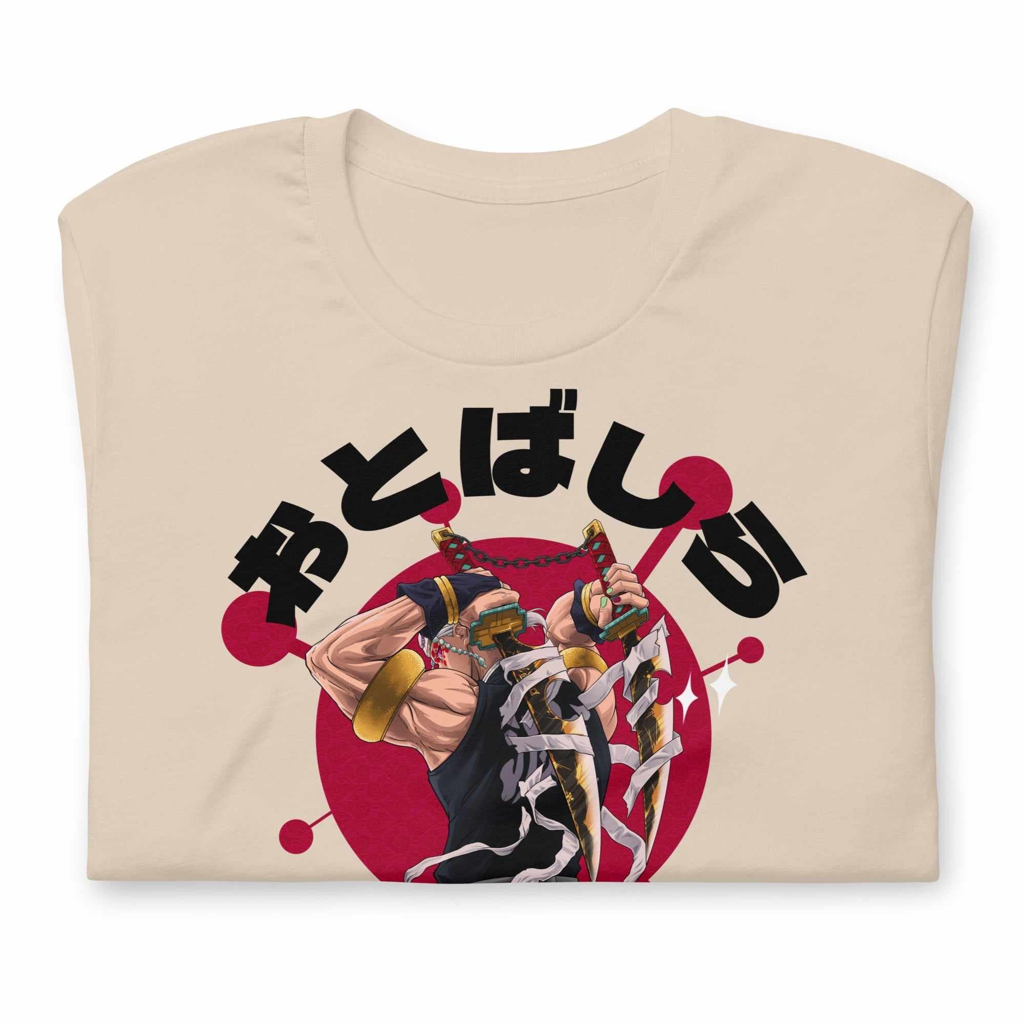 Sound Hashira - T-Shirt-Soft Cream-S-Iced Tea Aesthetics