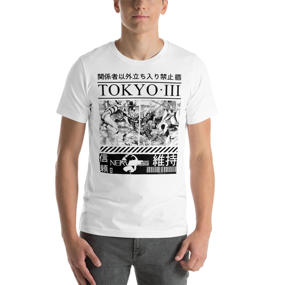 Evangelion (TOKYO 3) - T-Shirt