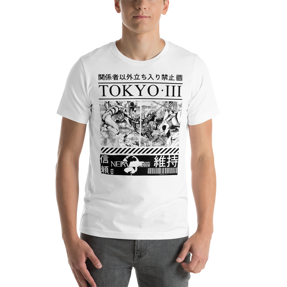 Evangelion (TOKYO 3) - T-Shirt