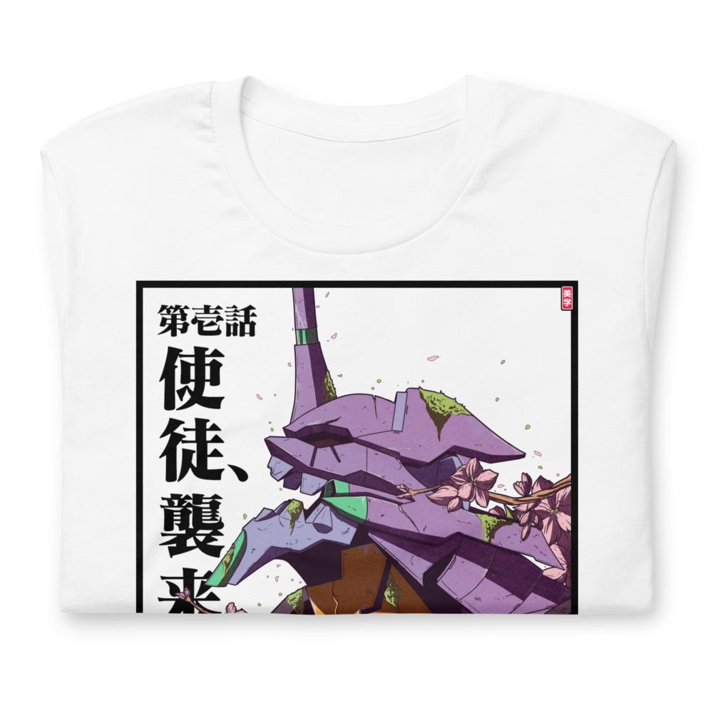 EVA (DECAY) - T-Shirt