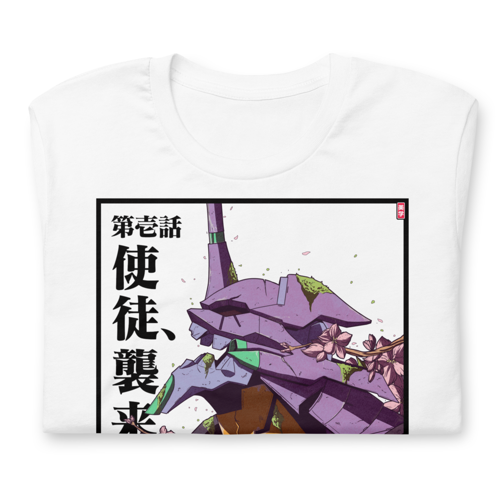 EVA (DECAY) - T-Shirt