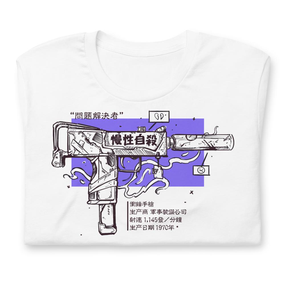 MAC10 (CHRONIC) - T-Shirt