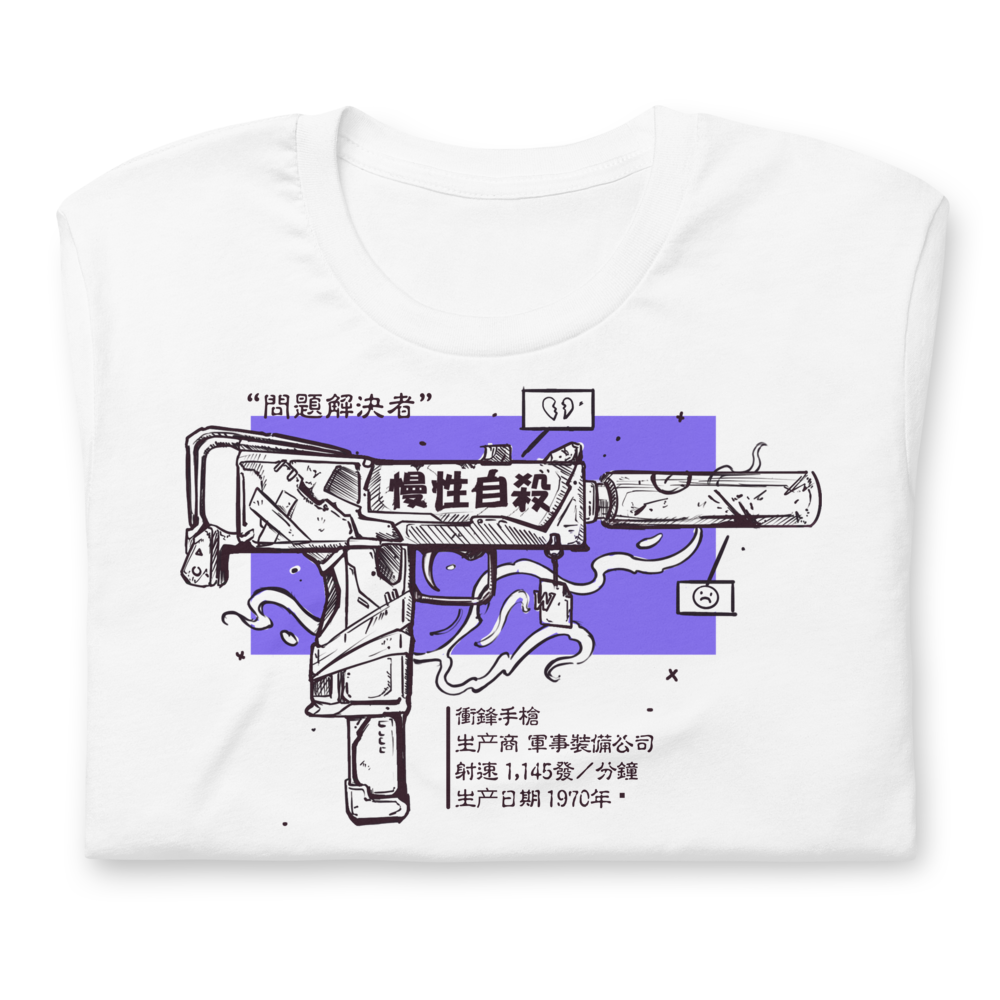 MAC10 (CHRONIC) - T-Shirt