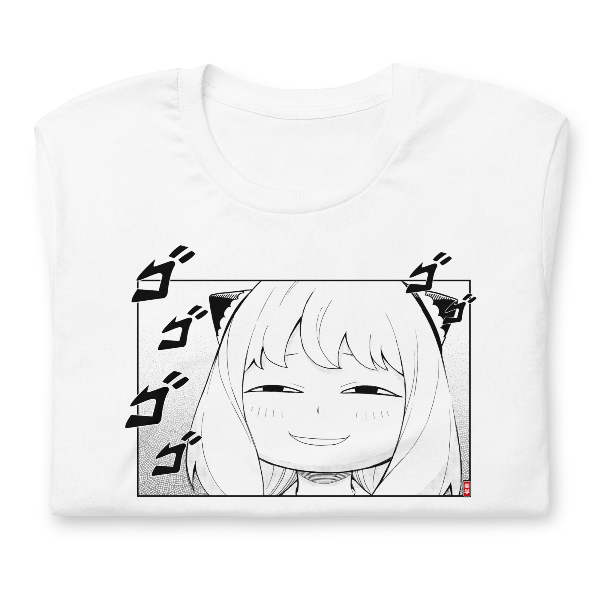 Anya (MENACING) - T-Shirt