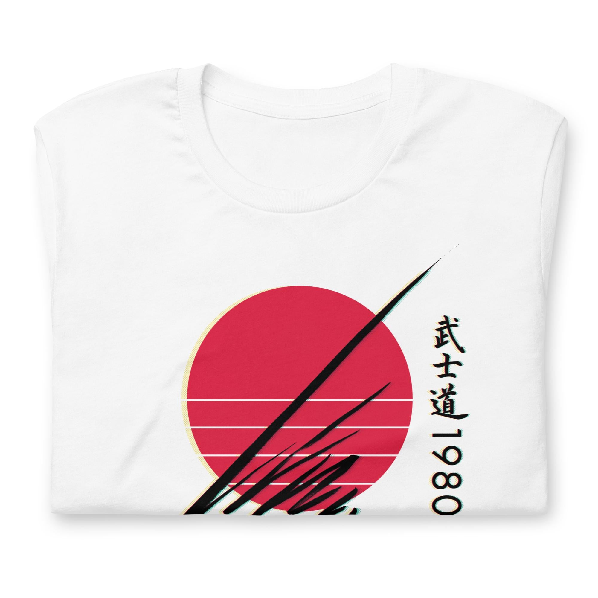 Bushido 1980 - T-Shirt