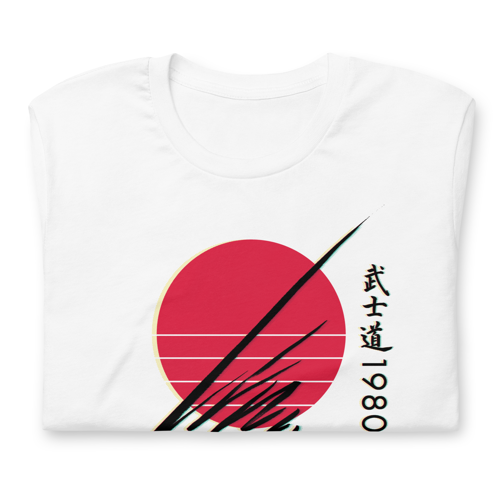 Bushido 1980 - T-Shirt