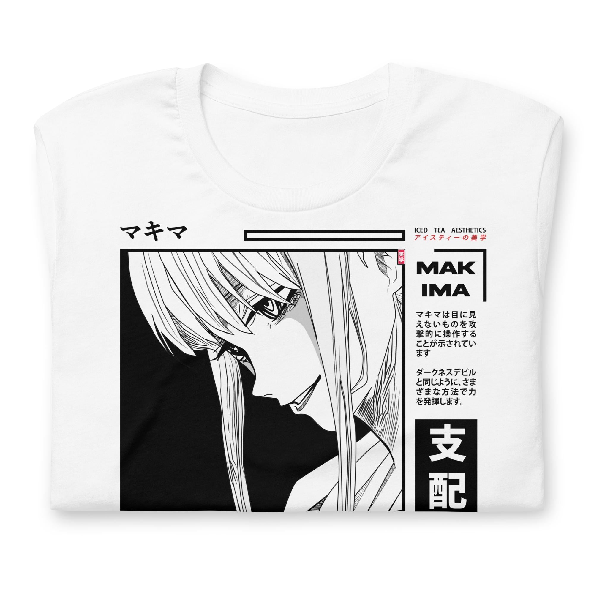 MAKIMA (Hunter) - T-Shirt