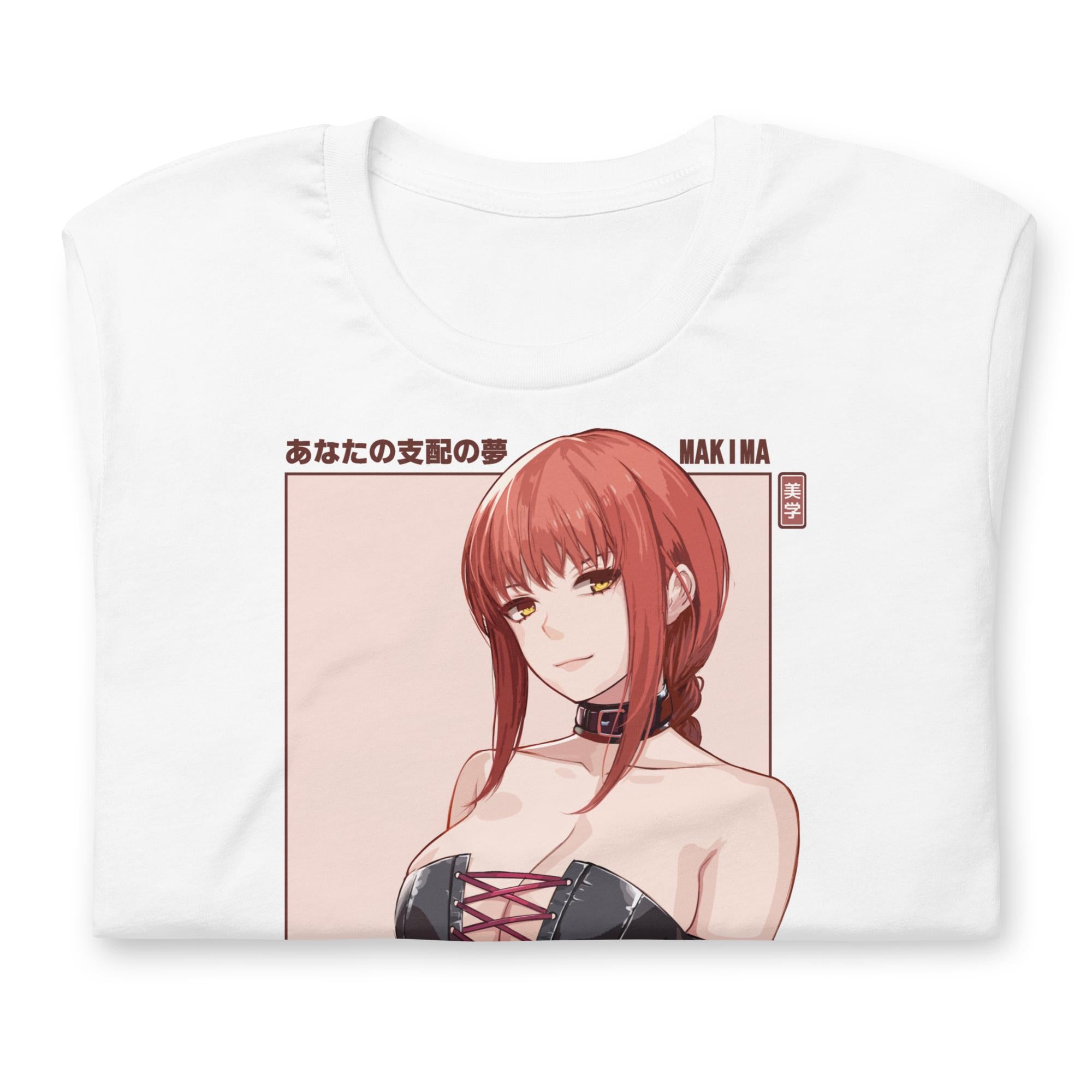 Makima (CONTROL) - T-Shirt