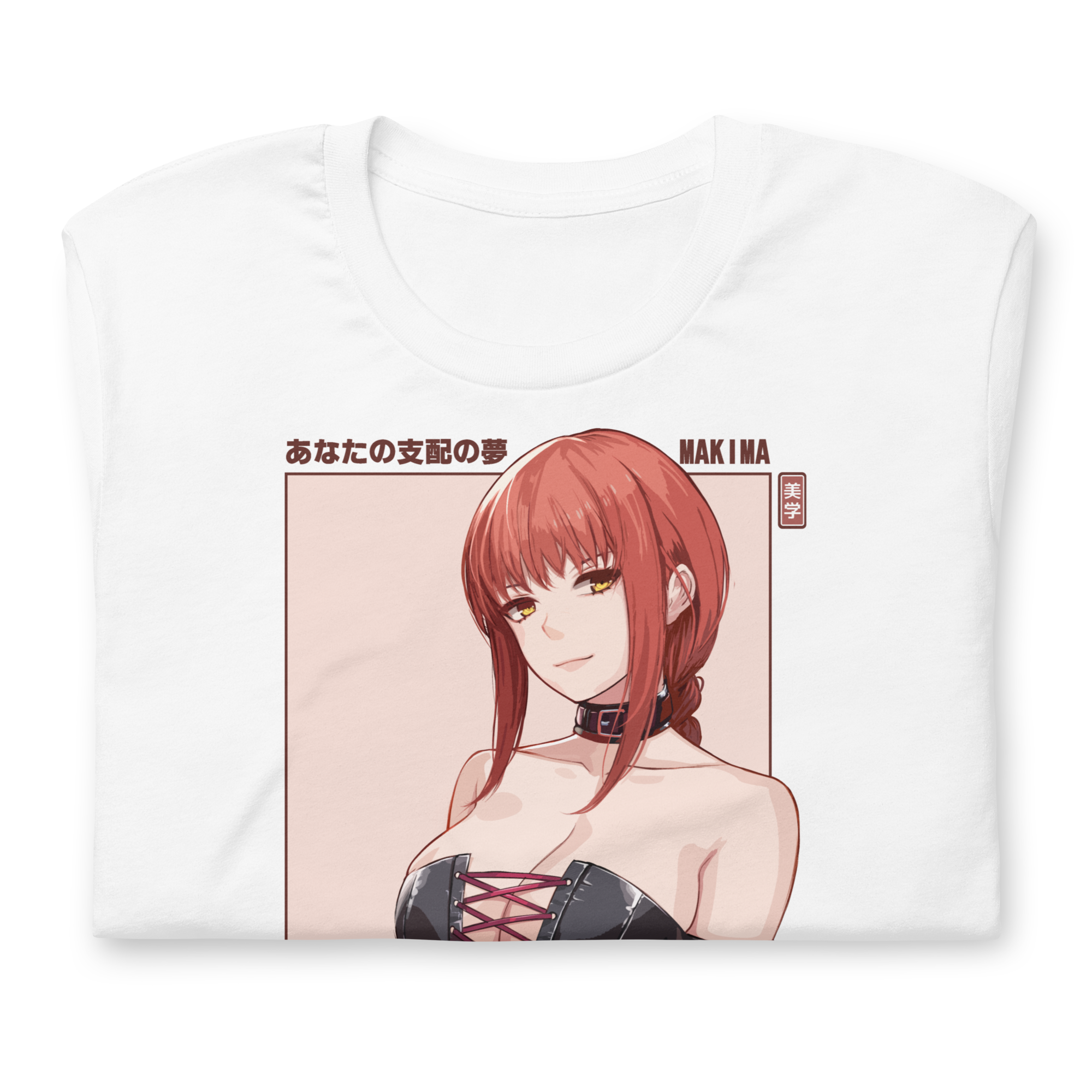 Makima (CONTROL) - T-Shirt