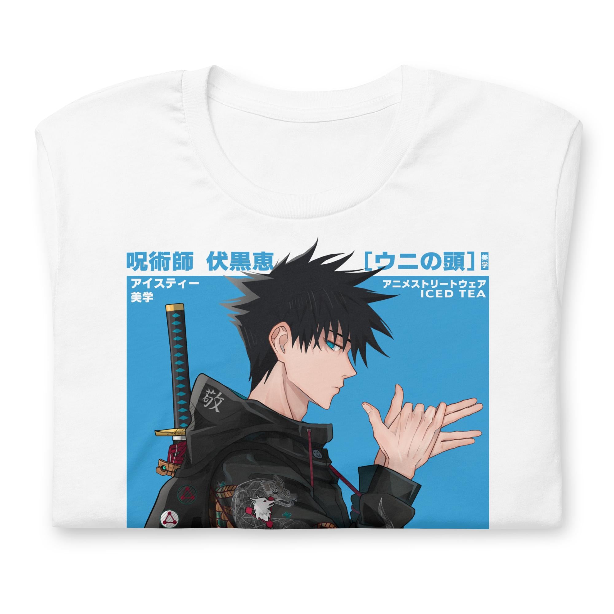 Megumi (SAMURAI) - T-Shirt