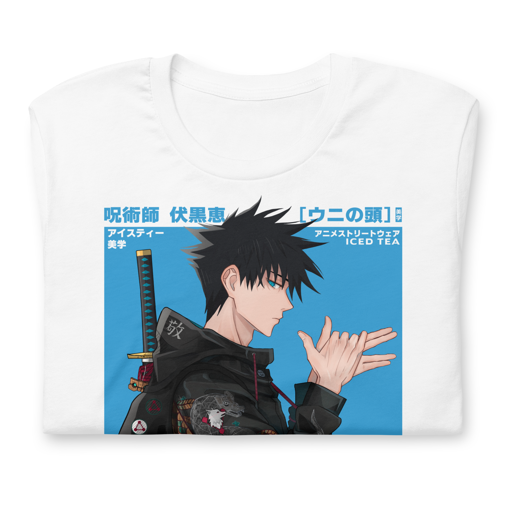 Megumi (SAMURAI) - T-Shirt