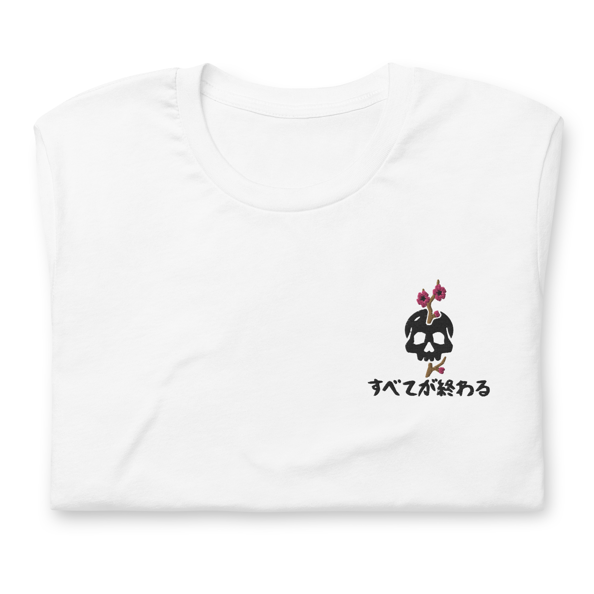 Endings - Embroidery T-Shirt