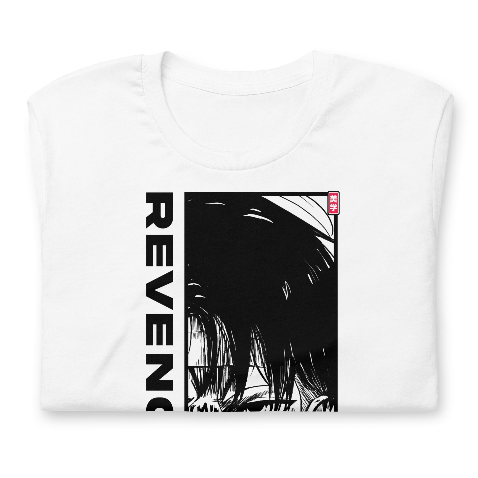 LEVI (REVENGE) - T-Shirt