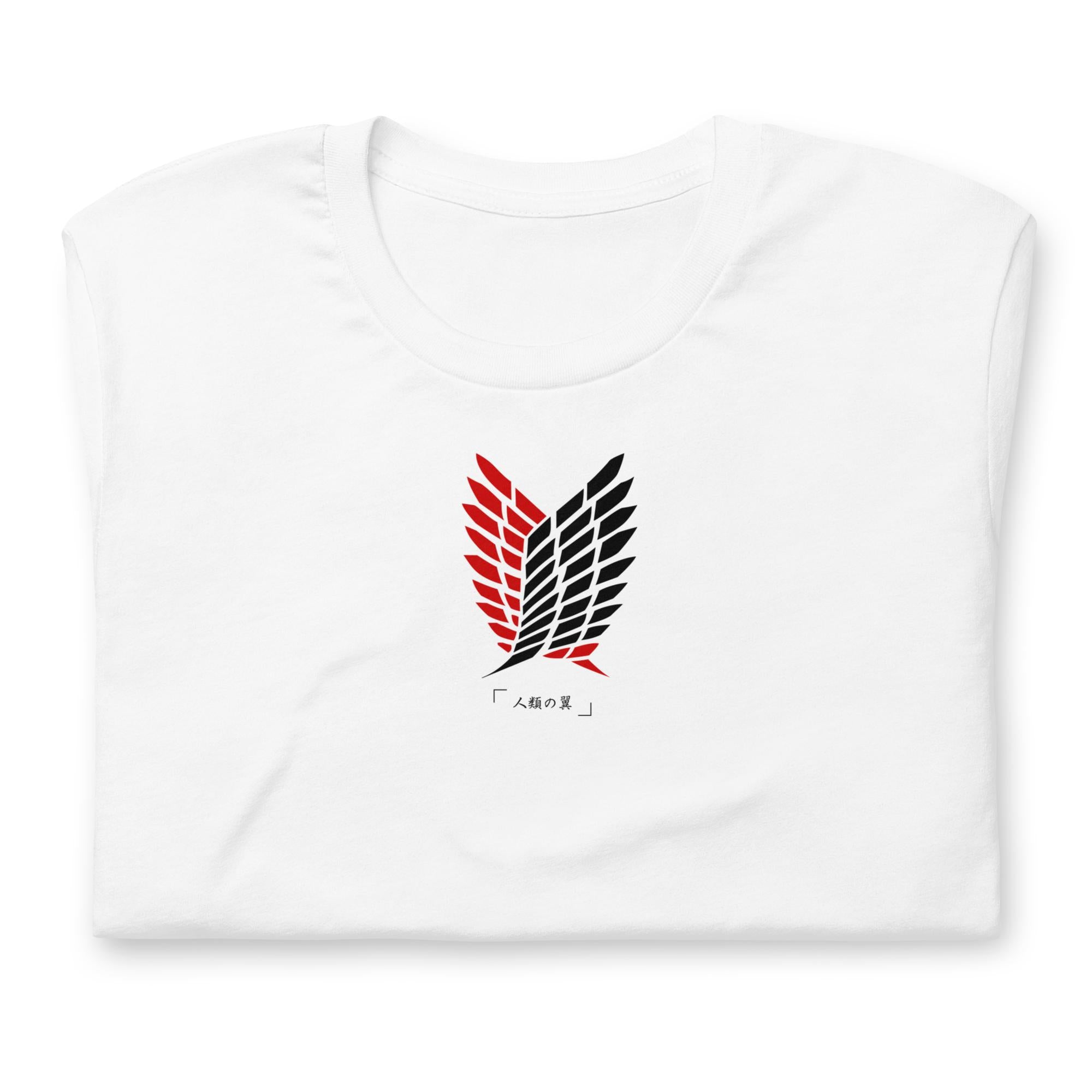 Wings of Freedom - T-Shirt