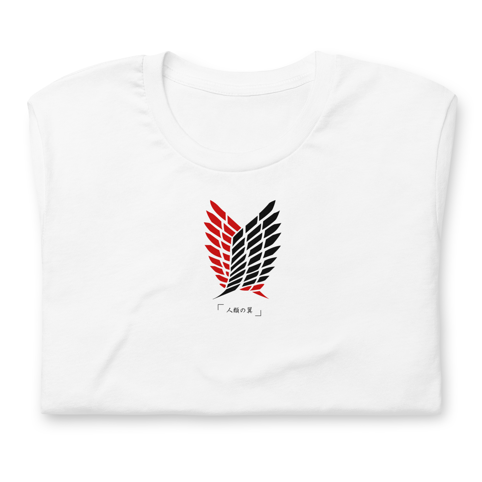 Wings of Freedom - T-Shirt