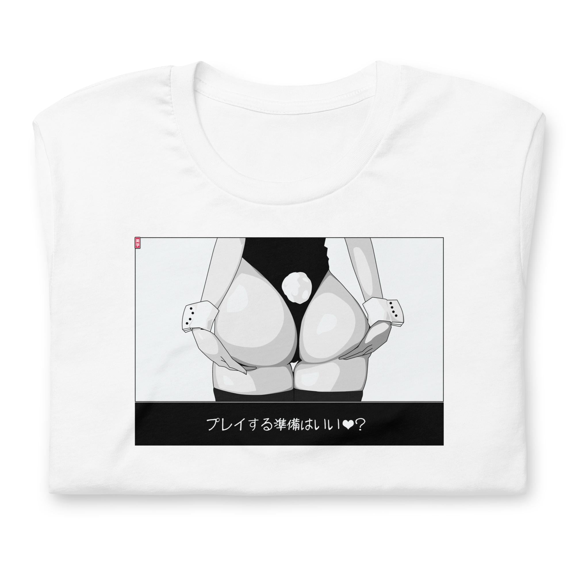 Playtime (2B) - T-Shirt