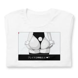 Playtime (2B) - T-Shirt